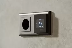 Produktfoto CONTROL-TR-BT 4