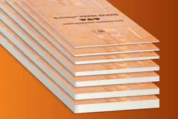 Produktfoto KERDI-BOARD 1